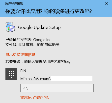win10IE或Edge访问网页未响应或卡死怎么回事 win10IE或Edge访问网页未响应或卡死解决办法介绍