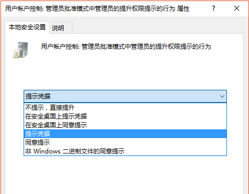 win10IE或Edge访问网页未响应或卡死怎么回事 win10IE或Edge访问网页未响应或卡死解决办法介绍