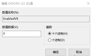 win10IE或Edge访问网页未响应或卡死怎么回事 win10IE或Edge访问网页未响应或卡死解决办法介绍