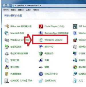 win8系统IE11如何降级到IE10浏览器? win8系统IE11浏览器降级到IE10的设置方法