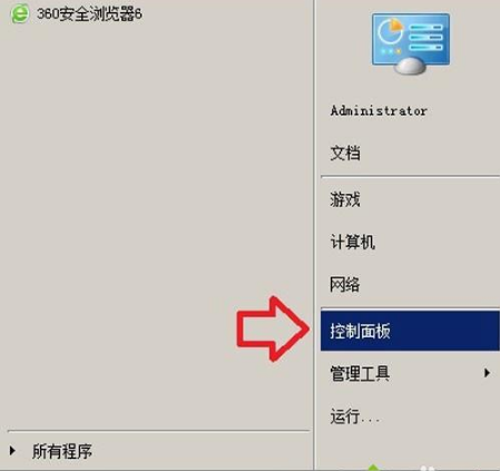 win8系统IE11如何降级到IE10浏览器? win8系统IE11浏览器降级到IE10的设置方法
