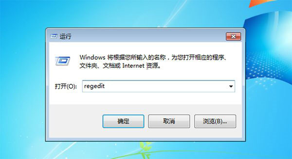 Win7系统怎么保持IE8/9/10 win7系统IE11屏蔽更新提示?解决的方法分享
