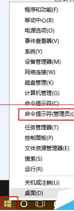 win10中edge浏览器或者IE总是出现假死访问页面反应该怎么办?解决的方法介绍