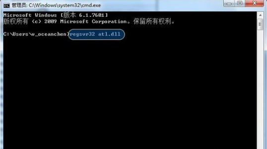 win7系统打开浏览器internet选项提示计算机受到限制本次操作已被取消怎么办?多种解决的方法介绍