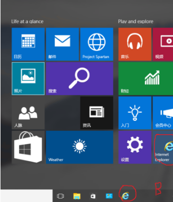 win10IE在哪里?win10怎样打开IE?