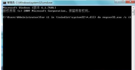 win7系统IE浏览器提示出现运行错误是否纠正错误的故障是什么?分析及2种解决方法介绍