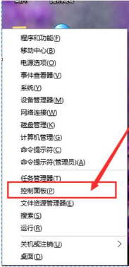 Win10系统怎么卸载IE浏览器？Win10系统卸载IE浏览器教程介绍