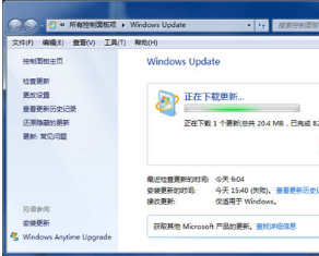 IE11怎么安装?IE11forWin7安装教程介绍