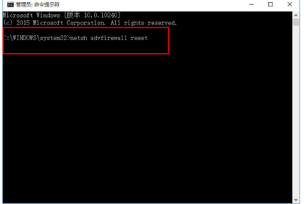Win10下IE等浏览器无法上网怎么办?Win10下浏览器无法上网的解决方法介绍