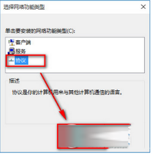 Win10下IE等浏览器无法上网怎么办?Win10下浏览器无法上网的解决方法介绍