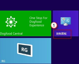 win8系统下IE浏览器闪退的问题解决步骤介绍