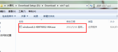 win7怎样安装IE11浏览器?有哪些细节需要注意介绍