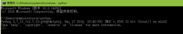 python 2.7如何设置whl格式文件_设置whl格式文件技巧介绍