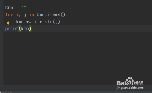 Python获取字符串中字符出现次数流程分享