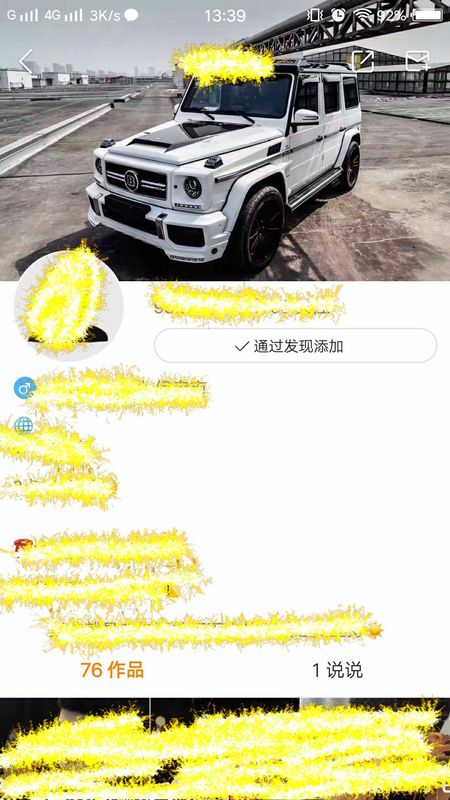 如何把快手设置成0关注？把快手设置成0关注方法分享