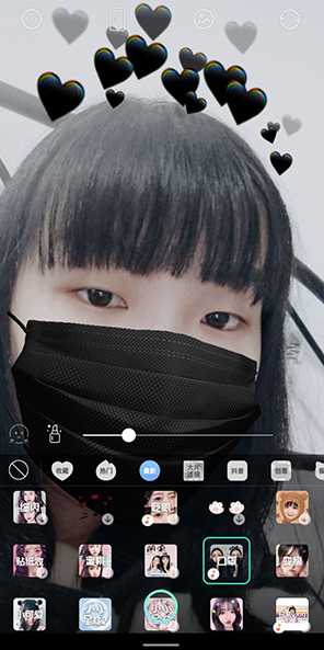 在抖音里怎么设置口罩特效?口罩特效设置技巧分享
