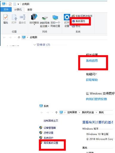 如何安装python