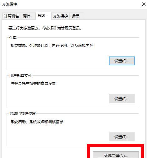 如何安装python