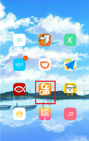 快手怎么查看播放记录？快手查看播放记录方法分享