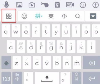 百度输入法怎么设置二次元模式?二次元模式设置方法介绍