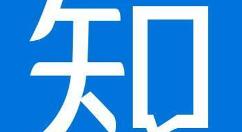 知乎怎么更换邮箱?更换邮箱的方法介绍