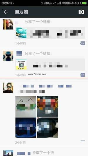微信朋友圈图片为什么显示不了？解决图片显示不了方法介绍