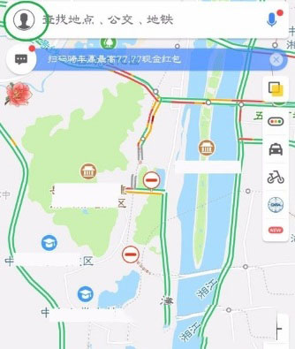 高德地图重新怎么设置地图皮肤?具体设置方法介绍