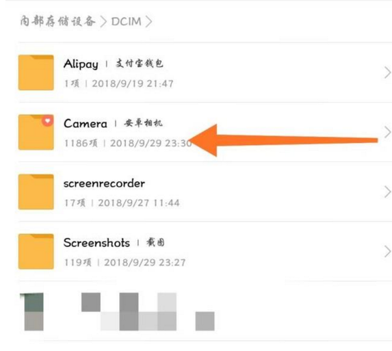 抖音下载的动态壁纸在什么位置_抖音下载的动态壁纸位置分享