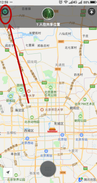 怎么发起微信位置共享？共享位置发起方法分享