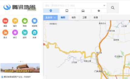 腾讯地图如何查看地铁路线_地铁路线查看方法分享