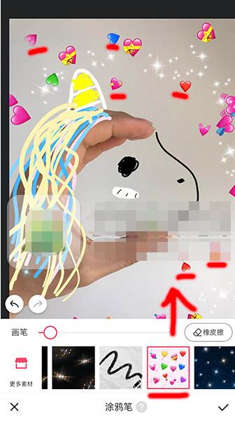 抖音怎么制作独角兽?制作独角兽的步骤介绍