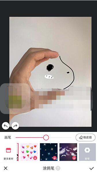 抖音怎么制作独角兽?制作独角兽的步骤介绍
