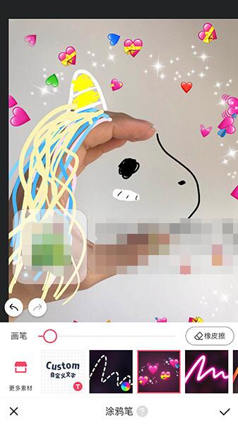 抖音怎么制作独角兽?制作独角兽的步骤介绍