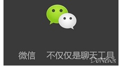 微信怎么取消漂流瓶？取消漂流瓶的方法介绍