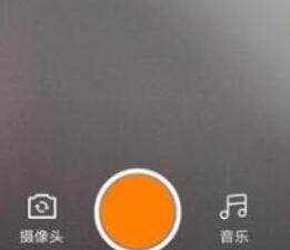 抖音怎么添加胡子特效?添加胡子特效方法说明