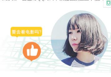 QQ魅力值如何提升 QQ魅力等级提升方法介绍