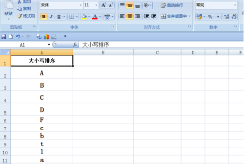 excel怎么排序大写的数字_excel排序大写数字图文教程