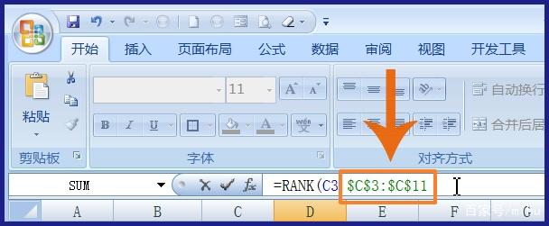 excel怎么排序_excel排序操作流程全览