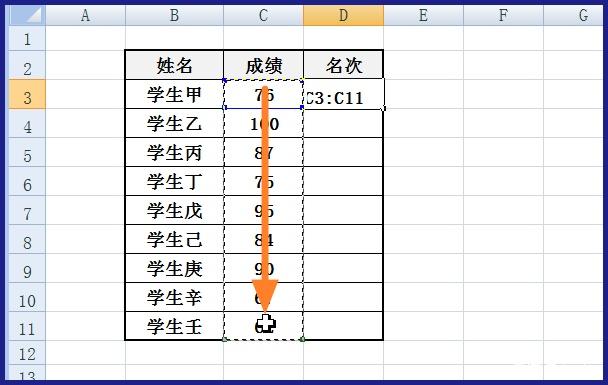 excel怎么排序_excel排序操作流程全览