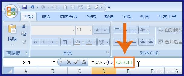 excel怎么排序_excel排序操作流程全览