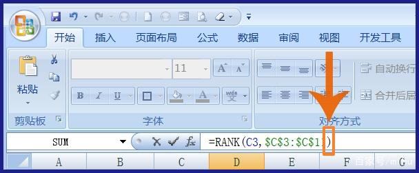excel怎么排序_excel排序操作流程全览