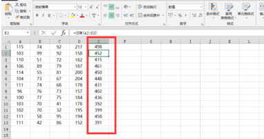 excel怎么快速求和_excel快速求和方法推荐