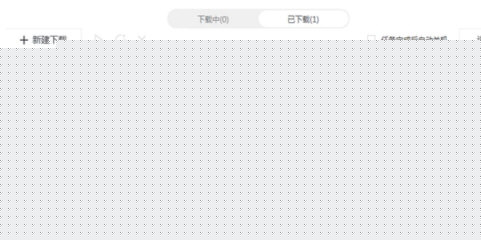 优酷kux格式怎么转换 kux格式转化成mp4模式方法一览