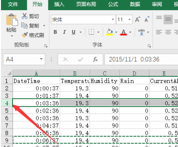 excel怎么换顺序? excel换顺序方法一览
