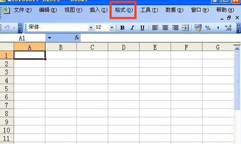 怎么在excel中换行？excel换行方法一览