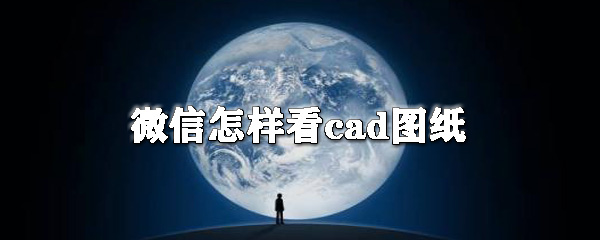 微信小程序斗地主好友房怎么开？微信斗地主好友房玩法分析