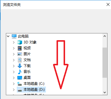 酷狗如何下载音乐到u盘？酷狗下载音乐到u盘方法分享