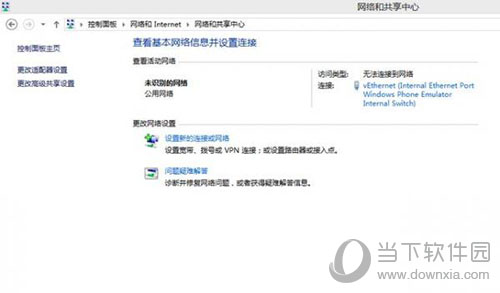 酷狗音乐海外不能使用吗？海外版权限制解除方法一览