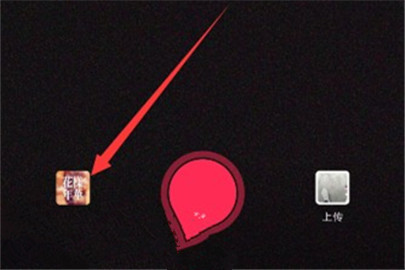 抖音白娘子特效怎么拍怎么弄 白娘子特效拍摄方式大全