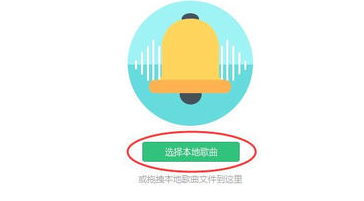 QQ音乐怎么剪辑音乐_QQ音乐剪辑音乐技巧指南